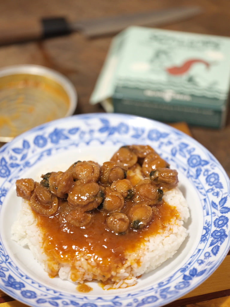Island Creek Sea Scallops in Vieira Sauce